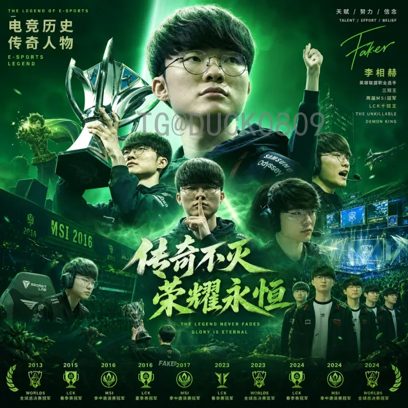 完整2026年世界杯小组赛赛程查询指南：赛制变革与观赛必备
